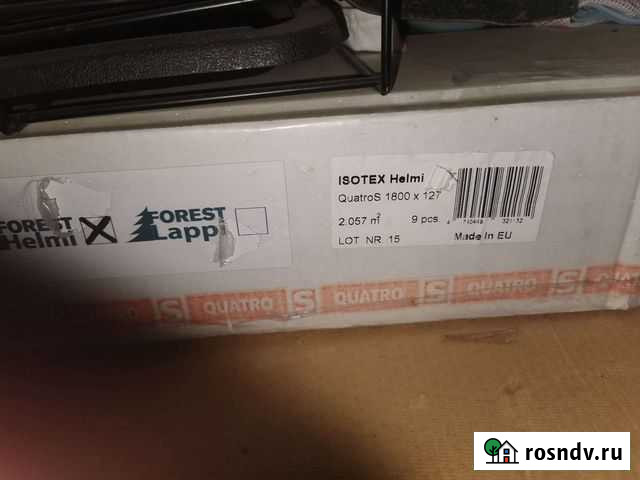 Потолочная панель двп Isotex Helmi 1800х127 мм Волгодонск - изображение 1