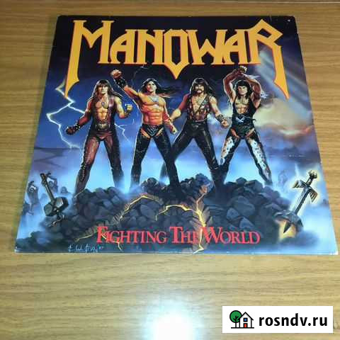 Manowarfighting The World1987GermanyOrig.atco Нижний Тагил - изображение 1