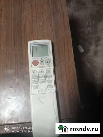 Пульт для кондиционера mitsubishi Шахты - изображение 1