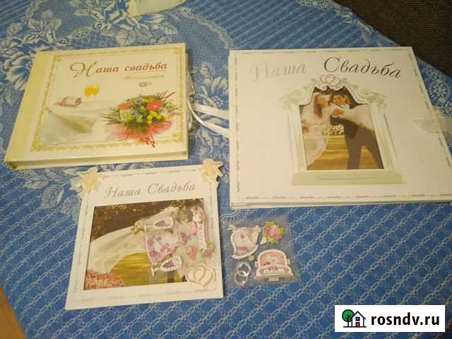 Свадебный фотоальбом наша свадьба Челябинск - изображение 1