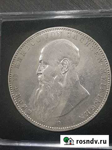 Саксен-Мейнинген 5 марок Гатчина - изображение 1