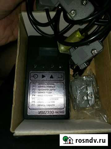 Считыватель для теплового узла им 2330 Соликамск - изображение 1