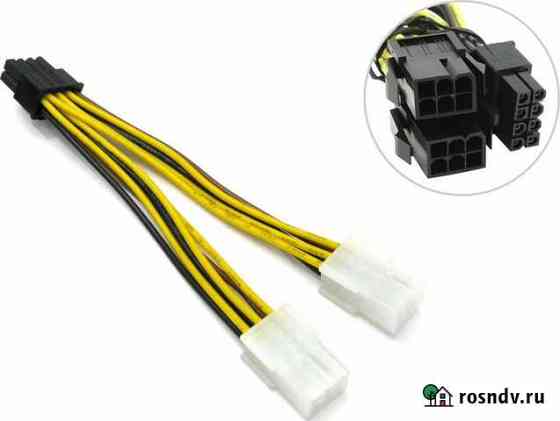 Переходник питания для видеокарт 2x6pin) 8pin Иркутск