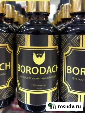 Масло и шампунь Автуры - изображение 1