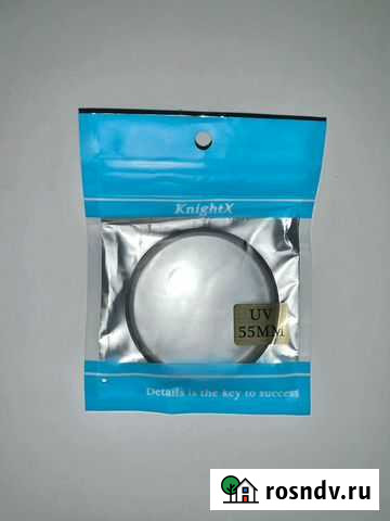 Ультрафиолетовый фильтр UV 55mm Псков - изображение 1
