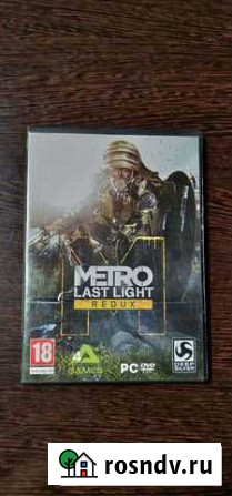 Metro Last Light Redux Липецк - изображение 1