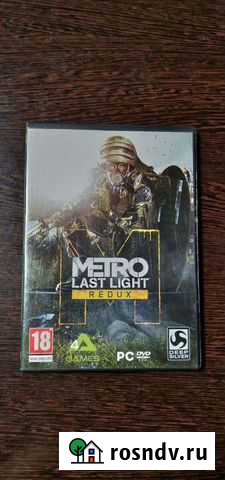 Metro Last Light Redux Липецк - изображение 1