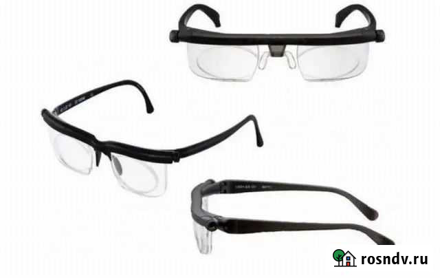 Очки с регулировкой линз Заречный - изображение 1