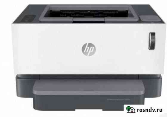 Принтер hp Махачкала