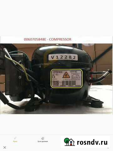 Электродвигатель компрессор к холодильнику Haier Первоуральск - изображение 1