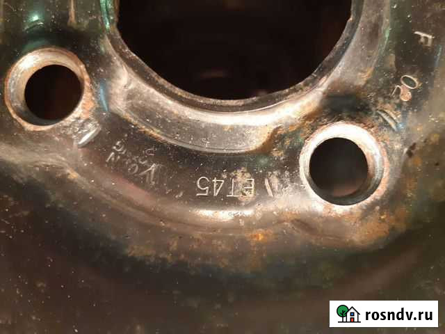 Диски Люберцы - изображение 1