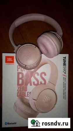 Беспроводные наушники jbl новые Рязань