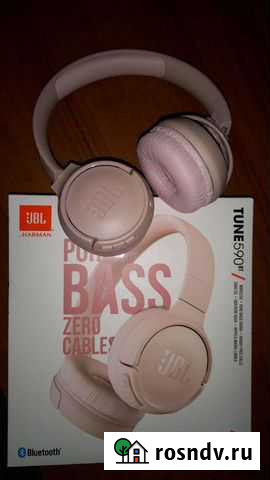 Беспроводные наушники jbl новые Рязань - изображение 1