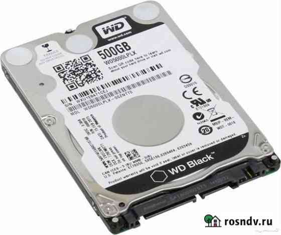 Жёсткий диск WD Black 500 GB WD5000lplx Омск