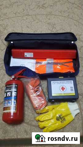 Набор автомобилиста hyundai (Оригинал) Прокопьевск - изображение 1