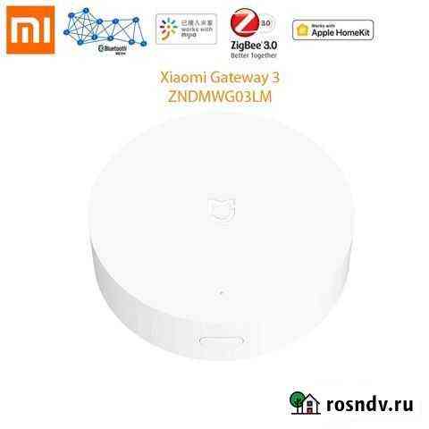 Блок управления умным домом Xiaomi Mi Smart Home Владимир