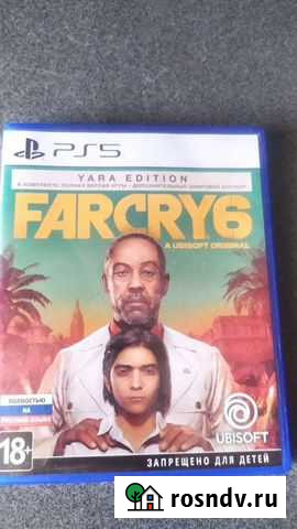 Игры для приставок ps5 Евпатория - изображение 1