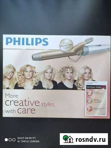 Плойка, стайлер Philips Екатеринбург - изображение 1