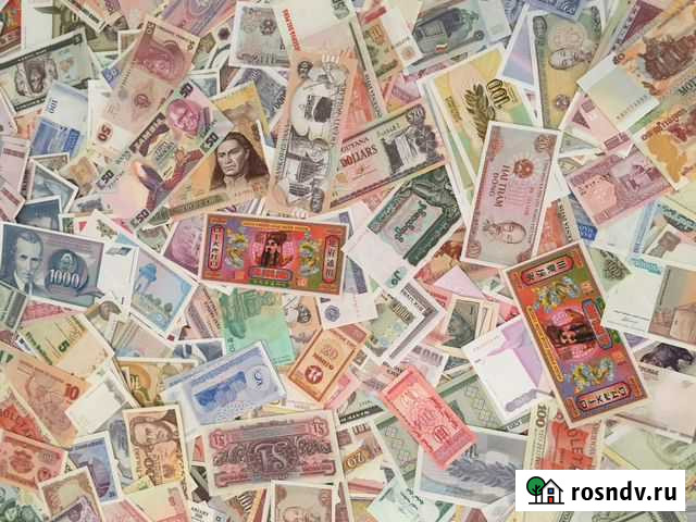 Банкноты продажа/обмен Великий Новгород - изображение 1