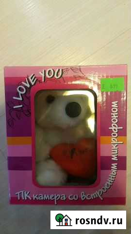 Веб-камера Swen Екатеринбург - изображение 1