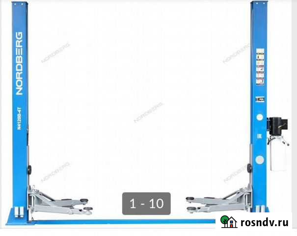 Подъемник автомобильный Симферополь - изображение 1