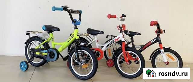 Велосипеды детские Симферополь - изображение 1