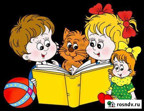 Учитель логопед Строитель - изображение 1