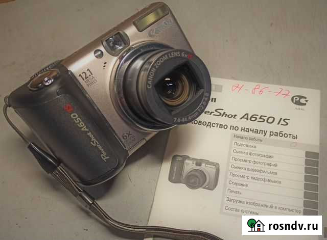 Продам фотоаппарат Canon A650 IS Новокузнецк - изображение 1