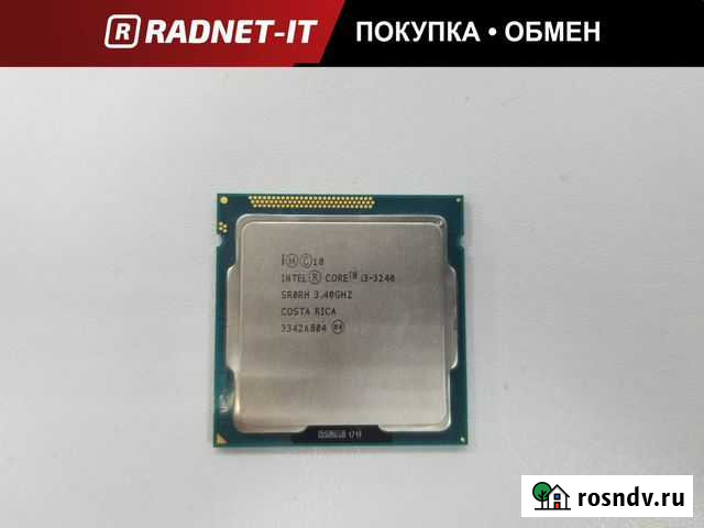 Процессор Intel Core i3-3240 s1155 Набережные Челны - изображение 1