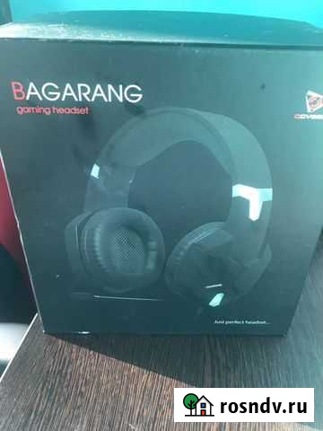 Игровые наушники Qcyber Bangarang Кохма - изображение 1