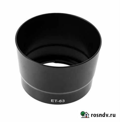 Бленда ет-63 для объектива Саnon Черноерковская - изображение 1