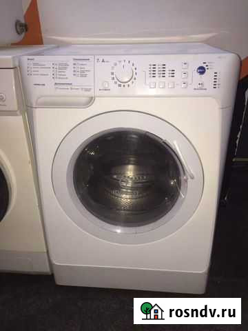 Стиральная машина Чита - изображение 1