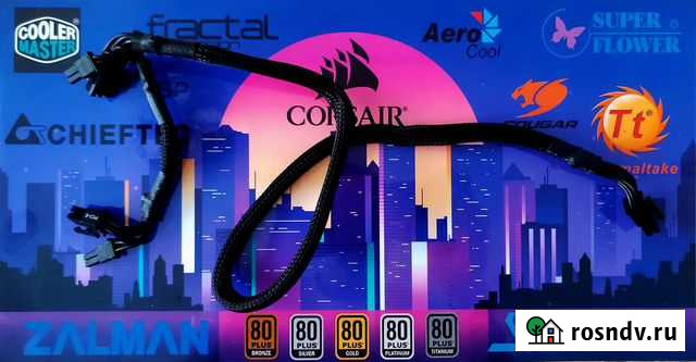Кабели для модульных блоков питания Corsair и др Рязань - изображение 1