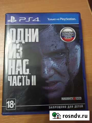 Игры для приставок ps4 и ps5 Нижний Тагил - изображение 1
