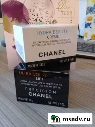 Крем для лица chanel lift Заводоуковск - изображение 1