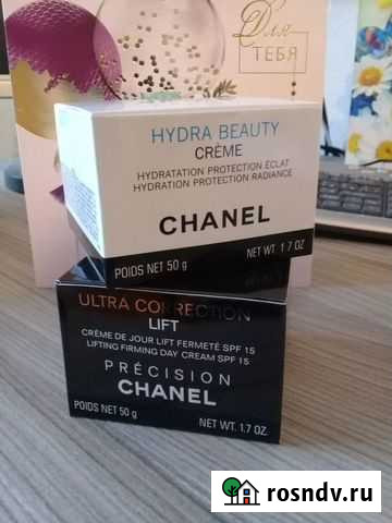 Крем для лица chanel lift Заводоуковск - изображение 1
