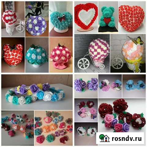 Светильники, ободки, резинки Шилово - изображение 1