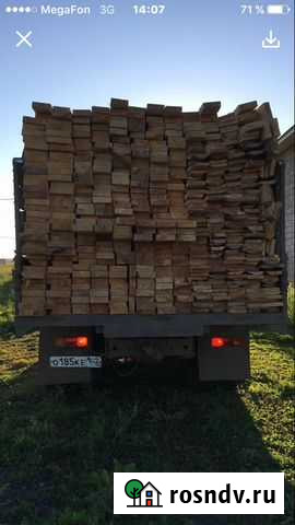 Доски Дюртюли - изображение 1