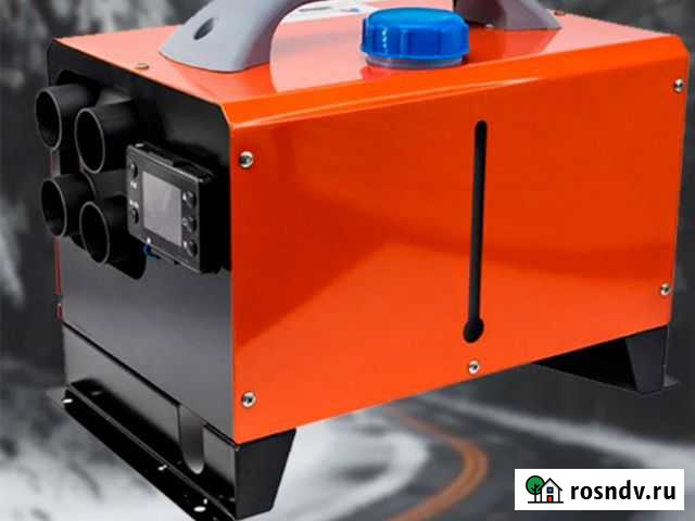 Мобильный автономный отопитель (сухой фен Калязин - изображение 1