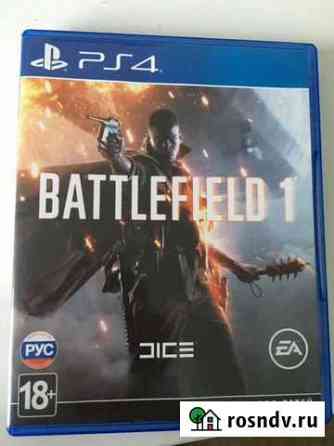 Battlefield 1 для ps4 Череповец