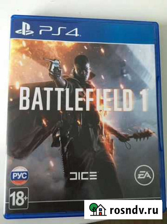 Battlefield 1 для ps4 Череповец - изображение 1