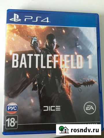 Battlefield 1 для ps4 Череповец - изображение 1