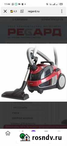 Пылесос Shivaki SVC-1748R Новосибирск - изображение 1