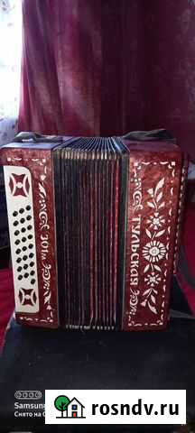 Гармонь тульская 301м Александров - изображение 1