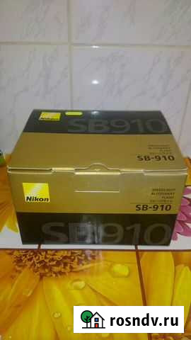 Фотовспышка Nikon Speedlight SB-910 Губкин - изображение 1