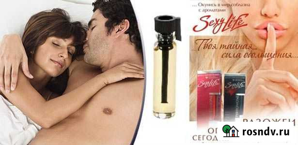 Духи с феромонами 2мл женск Sexy Life miracle Курск - изображение 1