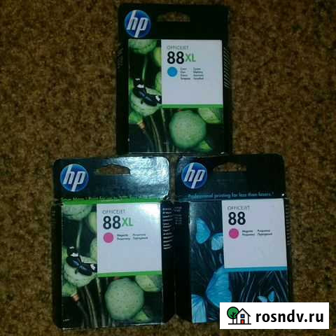 Картридж Салават - изображение 1