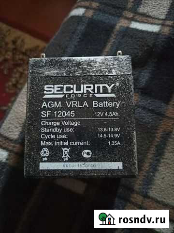 Аккумулятор Заводоуковск - изображение 1