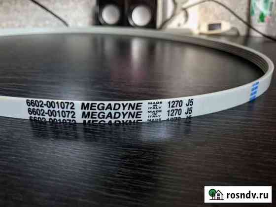 Ремень стиральной машины Samsung 1270 J5 Нижний Тагил