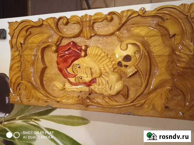 Нарды Щёлково - изображение 1